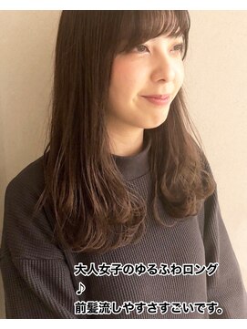 ロンド 銀座(Lond) 高橋のつくる大人可愛いナチュラルスタイル