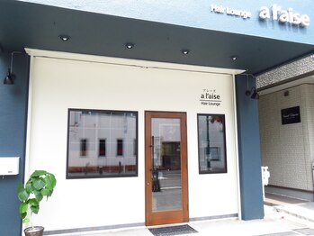 Hair Lounge al`aise