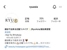 ヘアーフィックス リュウアジア 越谷店(hair fix RYU Asia)の雰囲気（越谷/越谷美容室/新越谷/新越谷美容室）