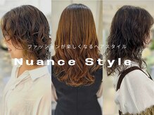 ゼンコー オモテサンドウ(ZENKO Omotesando)の雰囲気（ウルフパーマ,メンズパーマ,レイヤー等デザインパーマもお任せ♪）