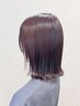 【指名なしプラン】似合わせカット+大人の艶髪カラー[水戸]