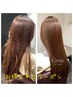 【平日限定】極潤カラー＋頭皮洗浄＋髪質改善tr 27,500→7,700
