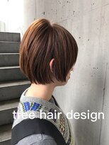 美容室 ツリー(Tree)&nbsp;ノンブローでおさまる大人 ボブ 『Tree hairsalon 』本厚木