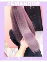 アマンドール(Aman D'or)&nbsp;魅惑の可愛いさ＊パールラベンダーカラー