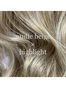 ランズ(LANDS) 【LANDS】ヌーディーベージュ×ハイライト