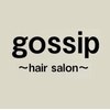 ゴシップ(gossip)のお店ロゴ