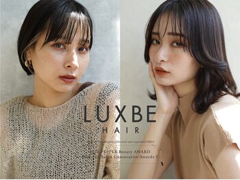 Luna LUXBE 沖縄店 【ルナ ラックスビー】