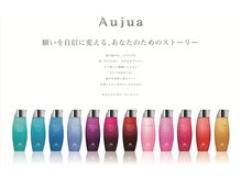 あなたの髪の＜悩み＞＜理想＞は？