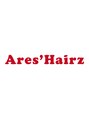 アレスヘア 水海道店(Ares’Hairz)&nbsp;Ares’ Hairz