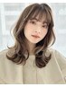 【学割U24/平日限定】カット￥4,000