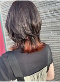 ウルフ × インナーカラー オレンジ