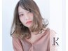 カット+カラー+毛髪補修高濃度美容液Oggiottoトリートメント＋marrbバブル