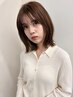 【乾燥や枝毛予防】カット+バイカルテトリートメント￥13200→￥11000
