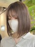 カット+ブリーチなしダブルカラー￥14000#グレージュ＃ミルクティーベージュ