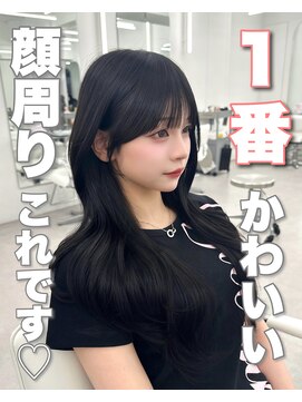 アマトウキョウ アユンチェ(AMA TOKYO×AYUNCHE) 前髪顔まわり韓国ヘアレイヤーカットサイドバンク2wayバンク韓国