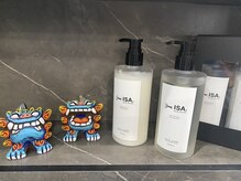 ISA.オリジナルシャンプー＆トリートメントも開発しました♪