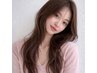 【髪質改善】カット＋透明感カラー＋Aujua（7step）TR　￥13,800→￥11,800