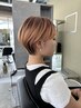 【2回目以降はこちら！】小顔似合わせカット＋髪質改善トリートメント
