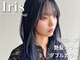 イリス バイ アルティナ 武蔵小杉店(Iris by artina)の写真