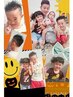 【全日OK】ファミリーcut大人１名＋小学生以下１名★通常￥7300⇒【6900】