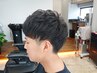 カットメニュー利用後14日以内のお客様対象！刈り上げメンテナンス￥2750