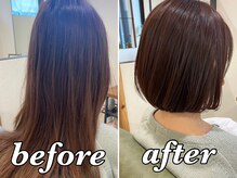 【ペタンコ改善】ふんわりシルエットでシルエット美に