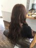 【学割】似合わせカット＋シングルカラー【レディース】￥10000