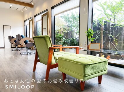 ヘアーアンドリラックス スマイループ(Hair&Relax SMLOOP)の写真