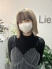 【miyu・Akane限定】ブリーチダブルカラー+Aujuaクイックケア￥18700～