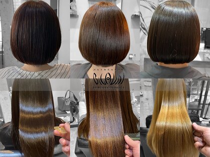 ビグディーサロン(BIGOUDI salon mukonosou)の写真