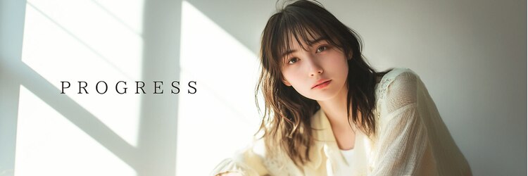 プログレス 長町南店(PROGRESS)のサロンヘッダー