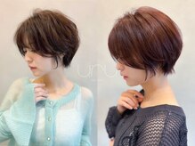ウル(uru)