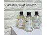 夏季限定♪濃密炭酸泡ヘッドスパ(お持ち帰りクールシャンプー付) ￥3300