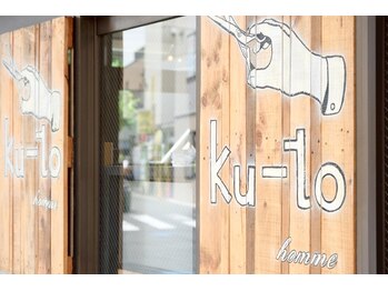 メンズサロン専門店 ku-to homme 南浦和【クート オム】
