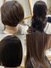 【北千住】【お手軽ケアと一緒に】似合わせカット＋TOKIOトリートメント