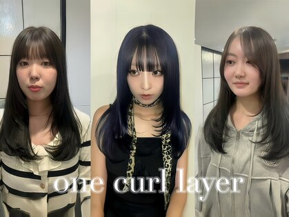 リアン 新城店(Rian)の写真