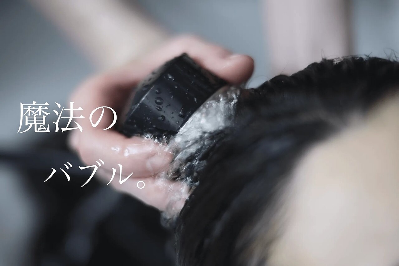 渋谷 デジタルパーマ 5000円以下に関する美容院・美容室・ヘアサロン