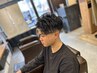【メンズ/バーバー/フェード】メンズカット＋フェザーパーマorシャドウパーマ