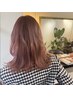 【前回から3か月以上のリピーター様】カット＋リタッチカラー￥10000