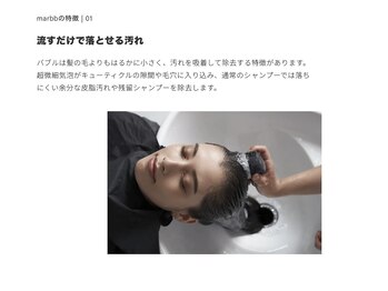 くじら美容室の写真/くじら美容室に通う理由が、またひとつ増えました♪
