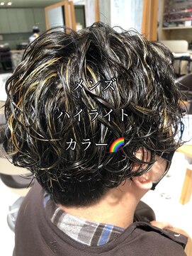 アース 武蔵境店(HAIR & MAKE EARTH) メンズハイライトカラー☆