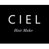 シエル(CIEL)のお店ロゴ