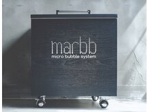 ログ(LOG)の雰囲気（SNSでも話題の【バブルmarbb】取り扱い店舗◎）