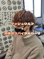 コワファーストナガサキシャンプーボーイ(COIFF1RST NAGASAKI SHAMPOO BOY)&nbsp;マッシュウルフ×波巻きスパイラルパーマ