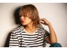 カット+オーガニックファッションカラー+お手軽トリートメント￥12650→￥11385