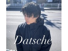 ダーチャ(Datsche)