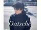 ダーチャ(Datsche)の写真