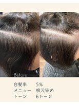 美染 丸山店(Bisen)&nbsp;30代40代50代白髪染め白髪ぼかし髪質改善鳥取市鳥取倉吉