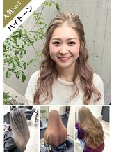 シエラ 堀江(CIERA.)&nbsp;MIYU 