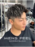 メッシュ ツイスト スパイキーショート ジェットモヒカン メンズ